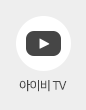 아이비TV